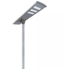 Solar Street light 60W ALL IN ONE 2C OR D3 SERIES. 